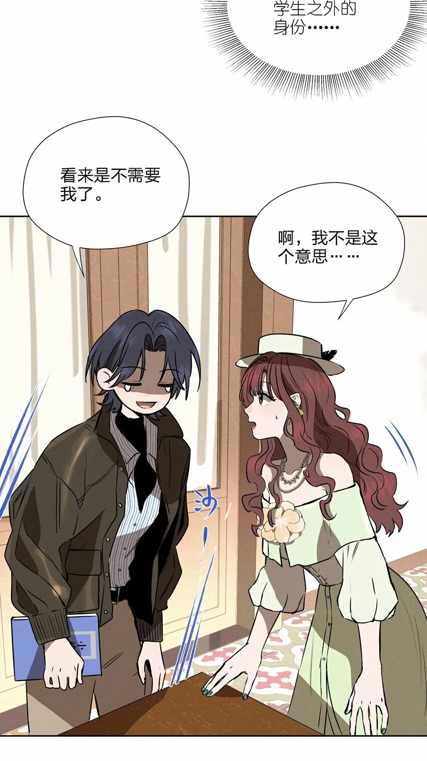 福利 第一卷上线福利 第21页
