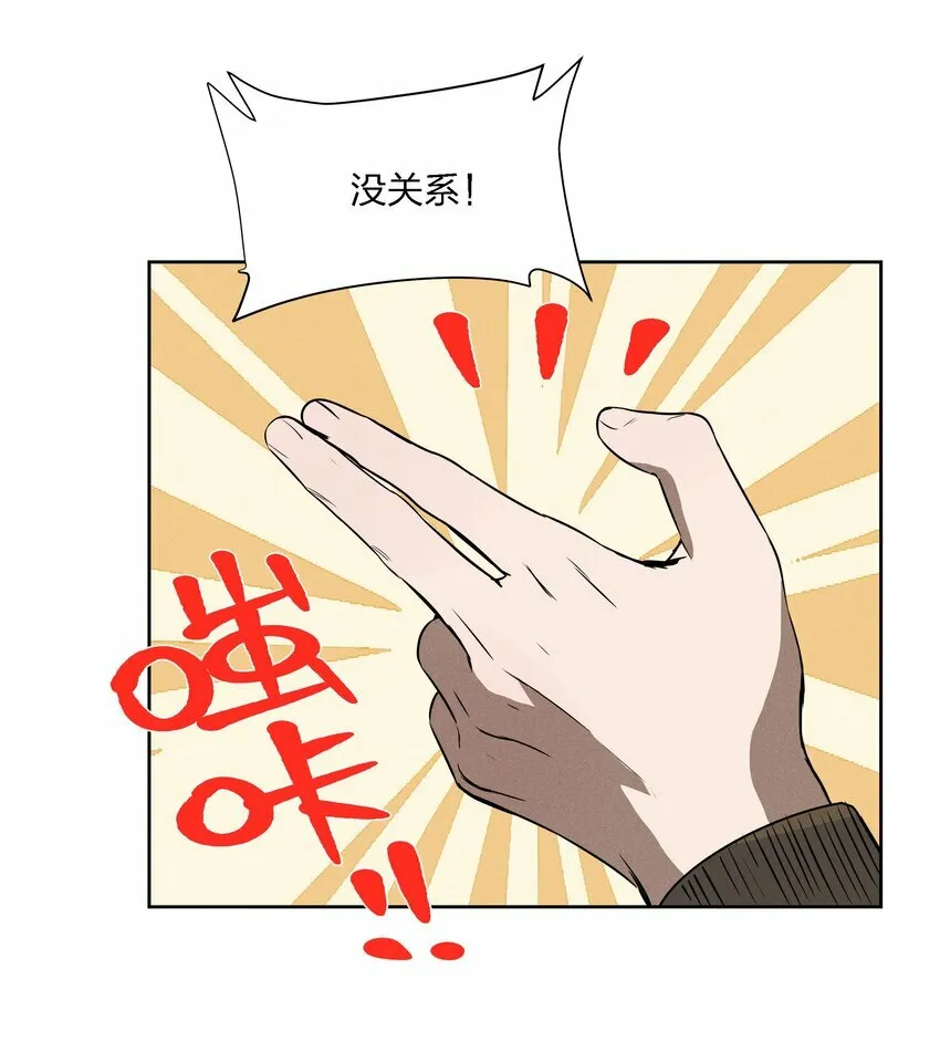 福利 第一卷上线福利 第22页