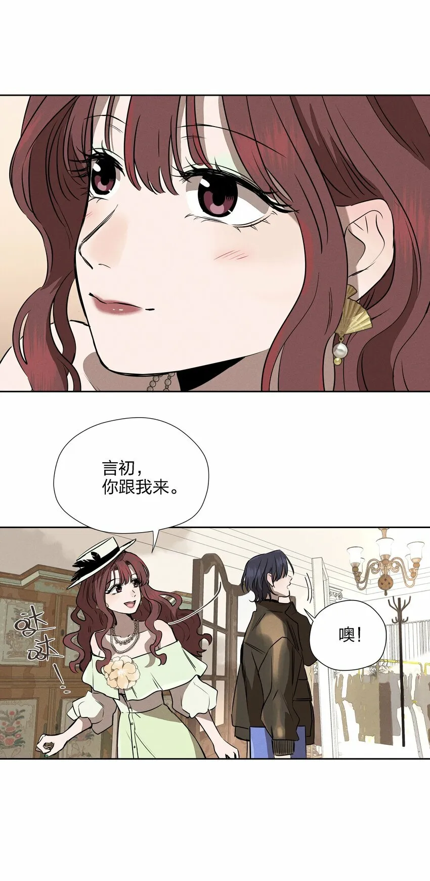 福利 第一卷上线福利 第29页