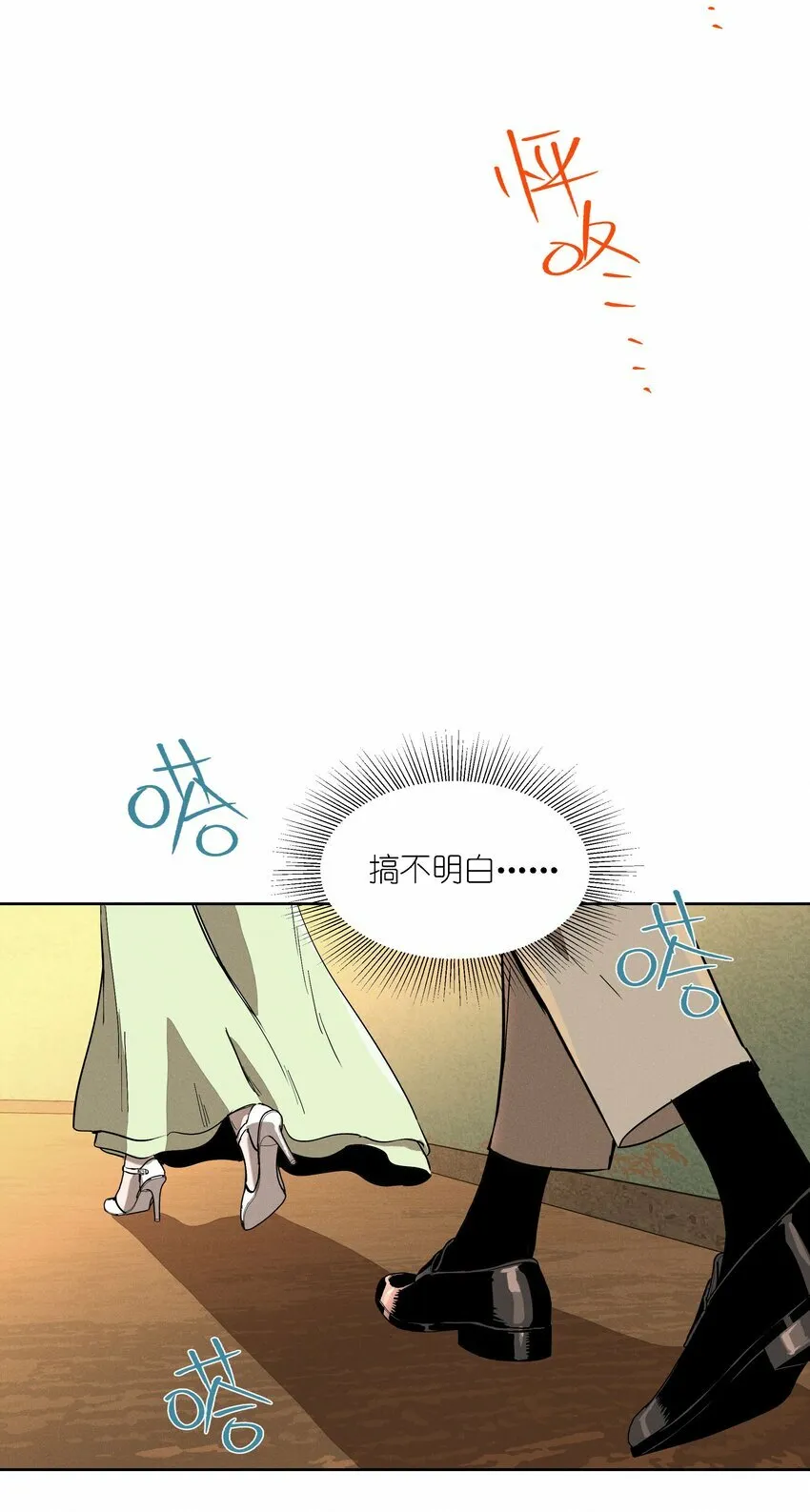 福利 第一卷上线福利 第31页