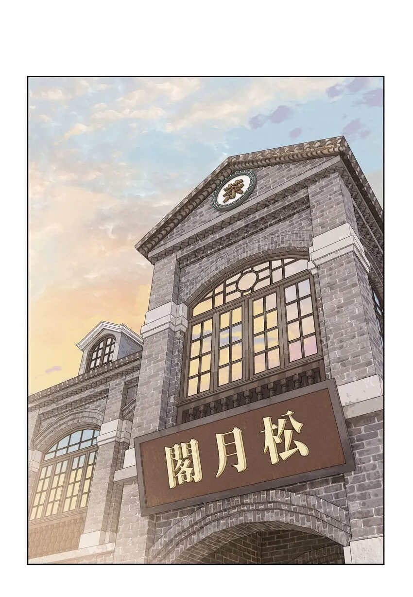 福利 第一卷上线福利 第54页