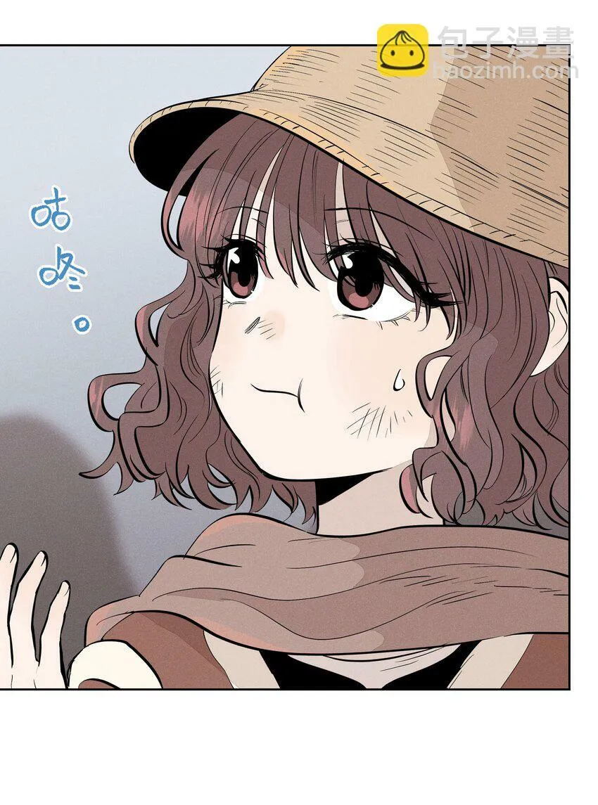 第十二话 记忆碎片 第7页