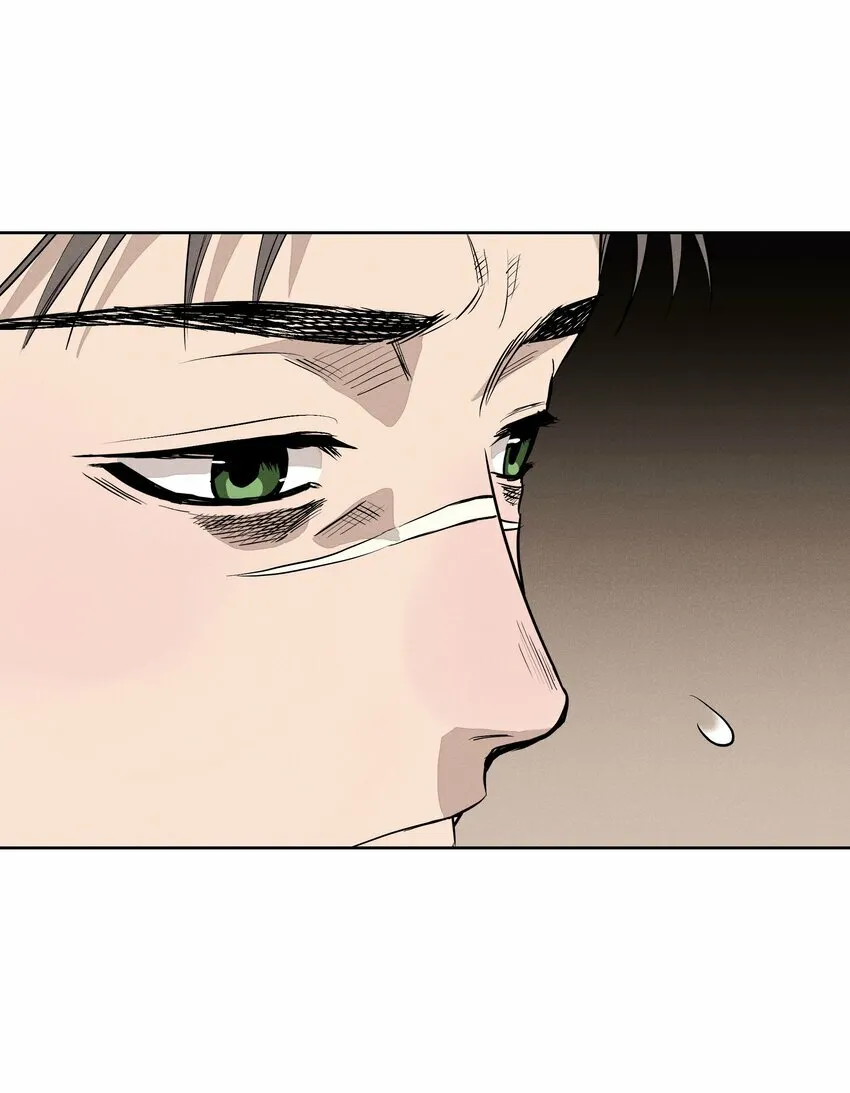 第十七话 恩人 第10页