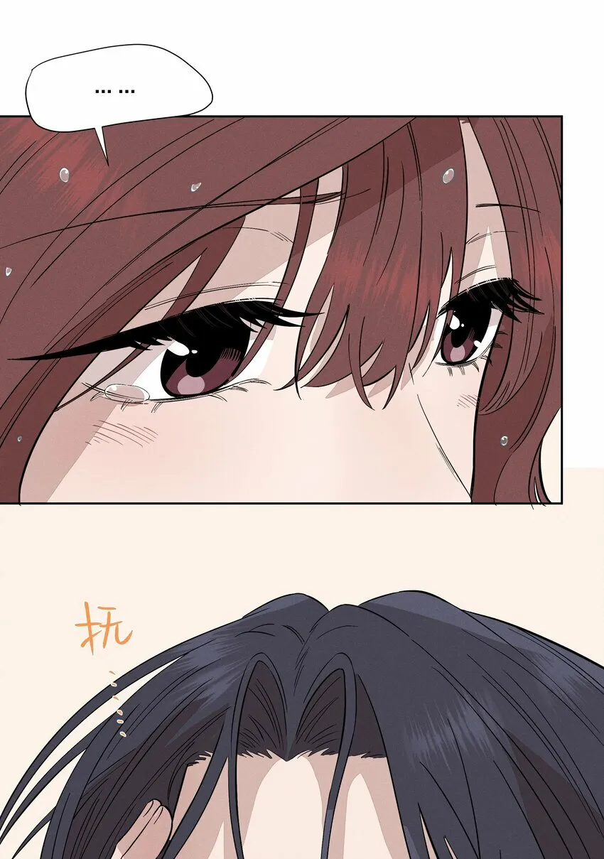 第十九话 滂沱雨夜 第19页