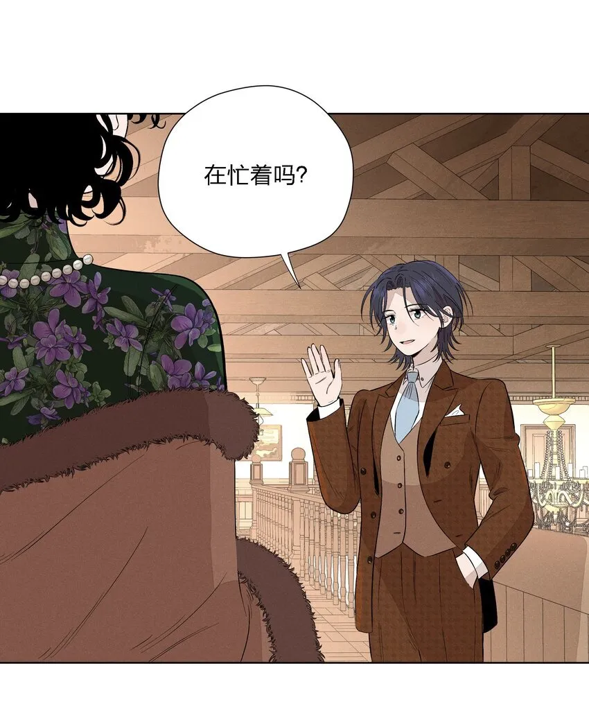 第二十五 小偷 第45页