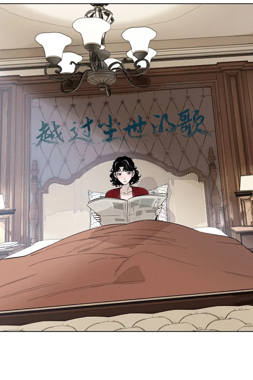 第二十八 有偷有还 第17页
