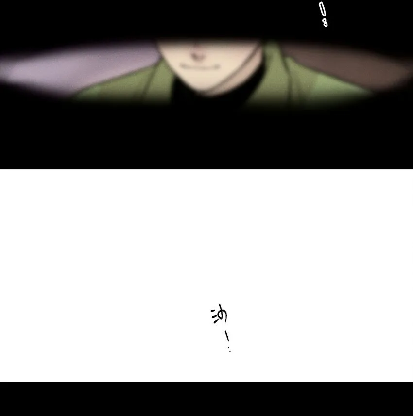 第二十八 有偷有还 第25页