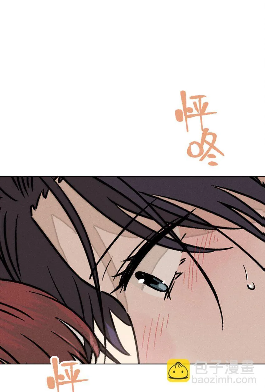 第三十一 醉意朦胧【评论抽奖】 第10页