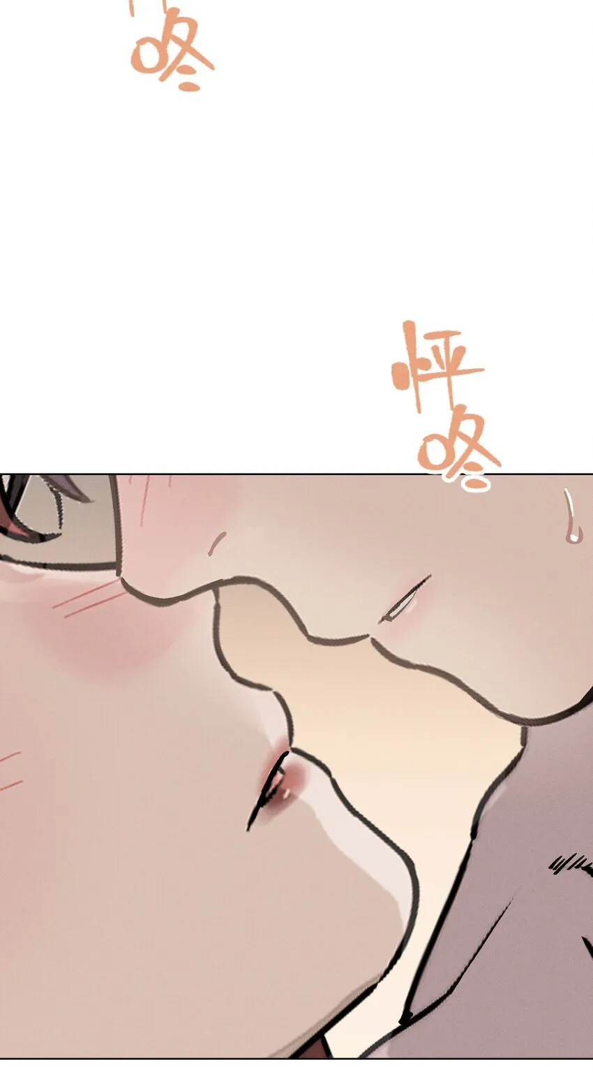 第三十一 醉意朦胧【评论抽奖】 第11页