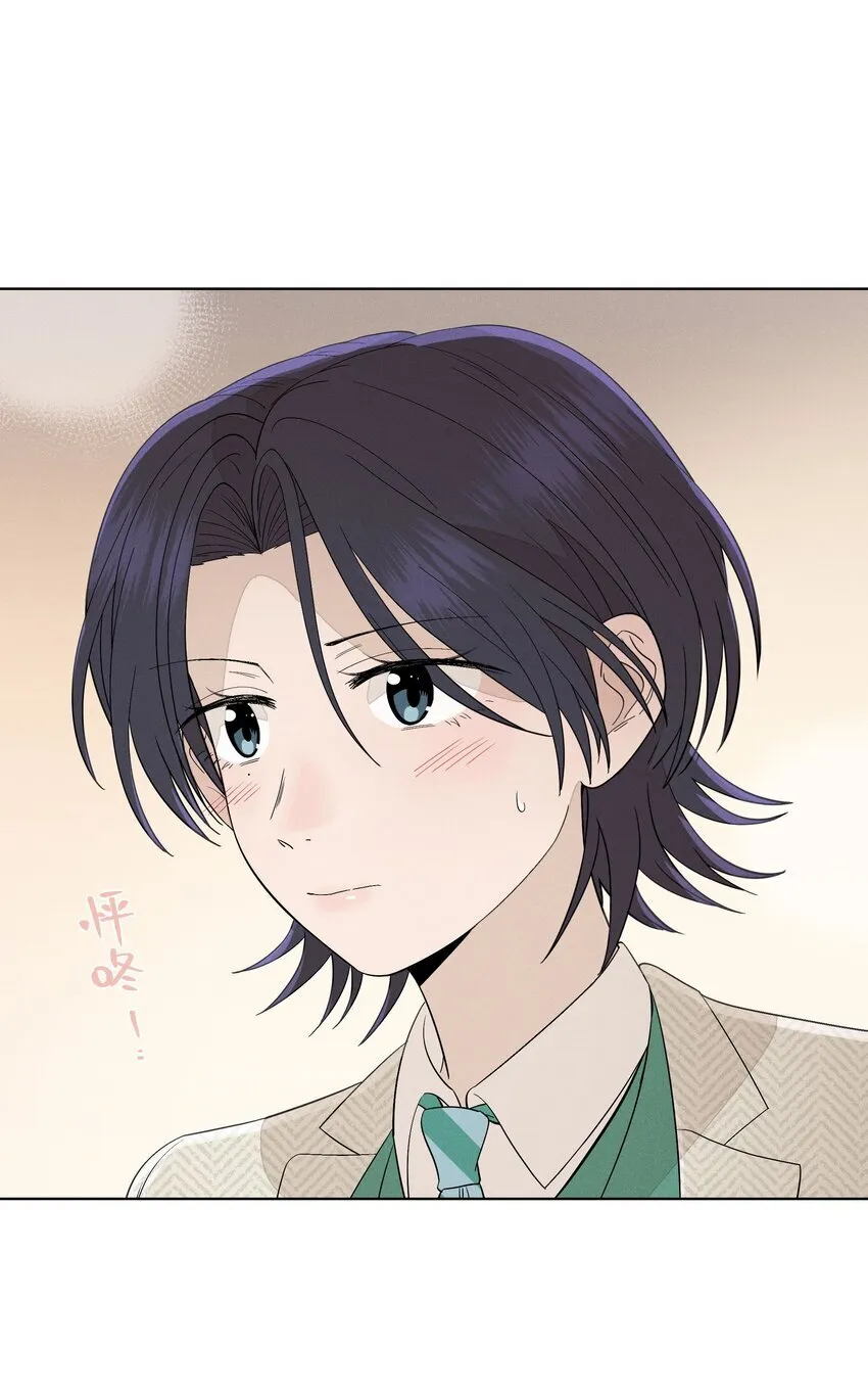 第三十二 笃定之吻 第29页