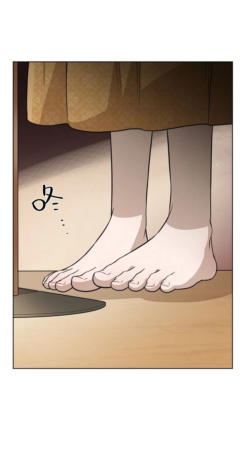 第三十八 父非父 第3页