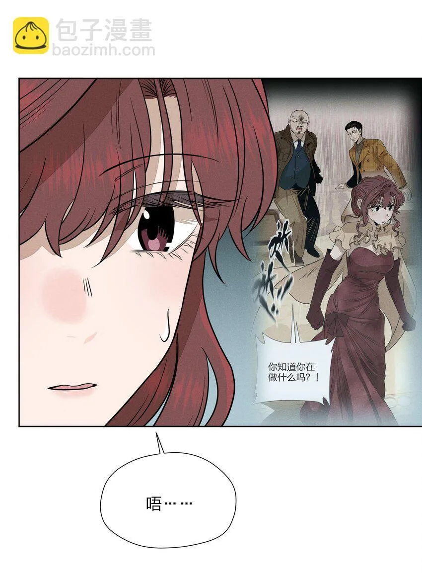 第四十一 允许改变发生 第35页
