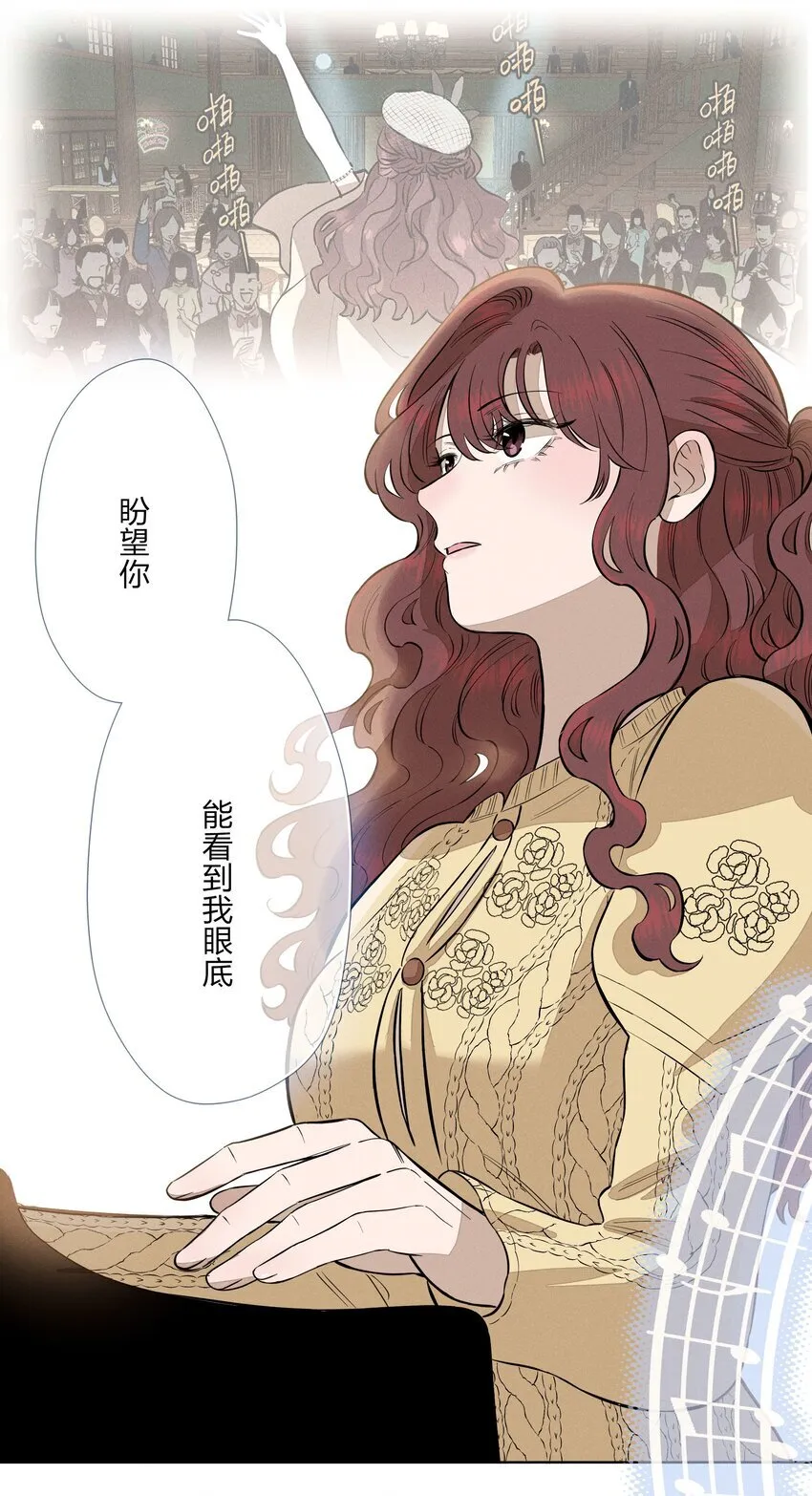 第四十一 允许改变发生 第49页