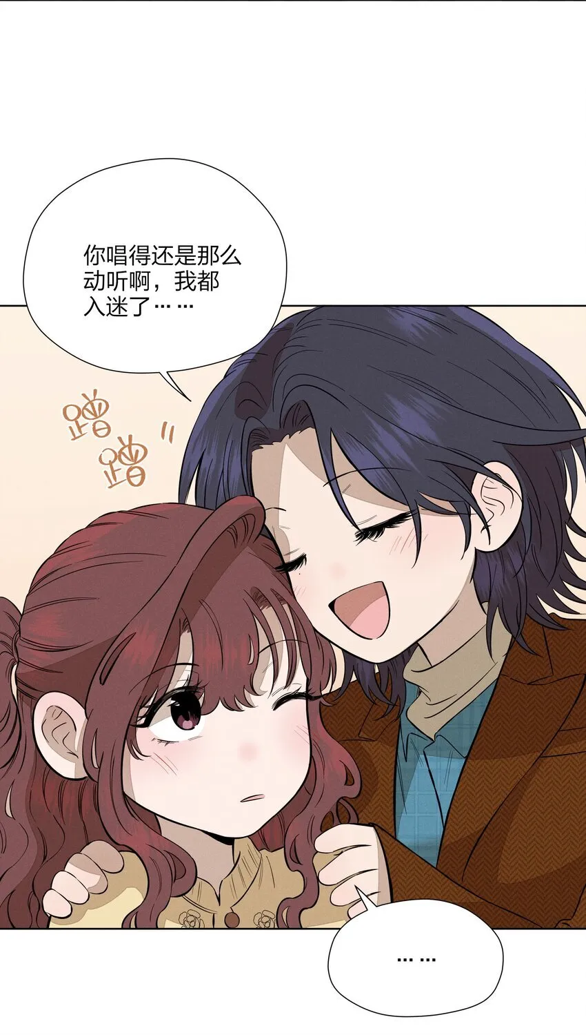 第四十一 允许改变发生 第54页