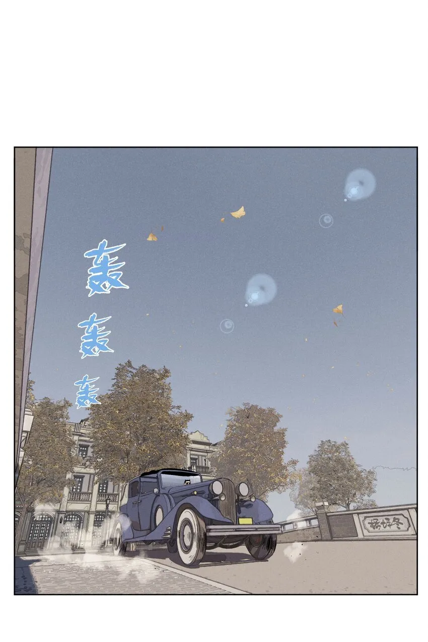 第四十一 允许改变发生 第72页