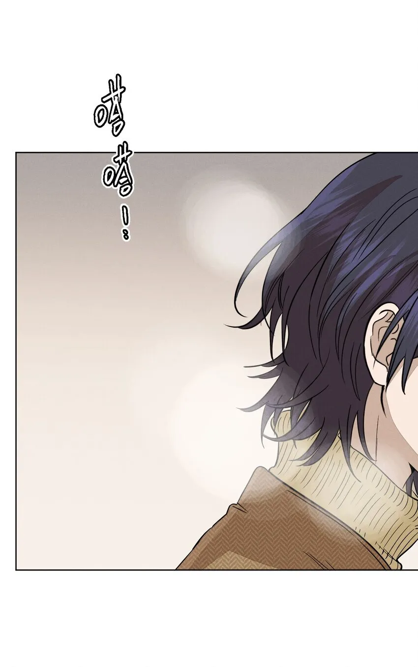 第四十六 绍萤的决心 第13页