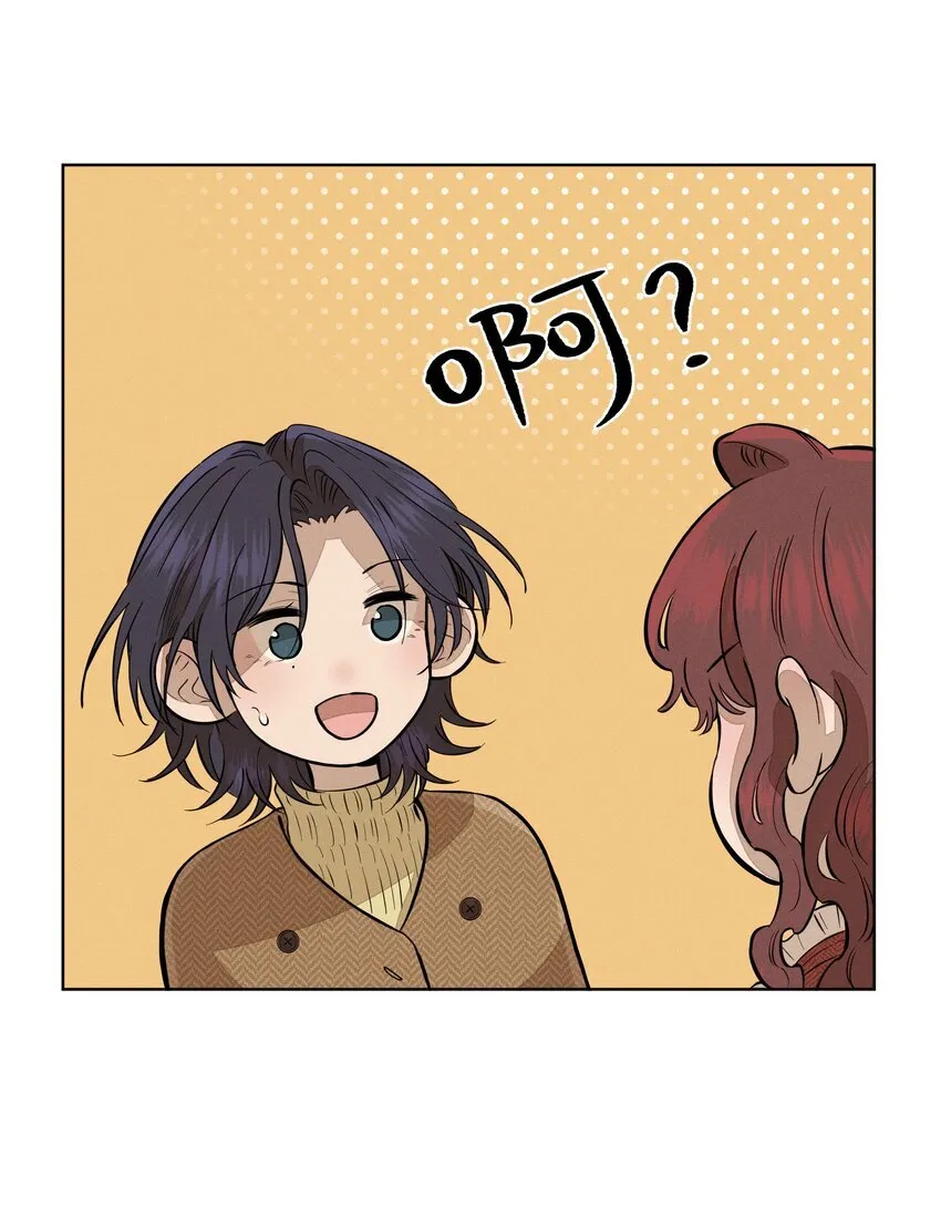 第四十六 绍萤的决心 第27页