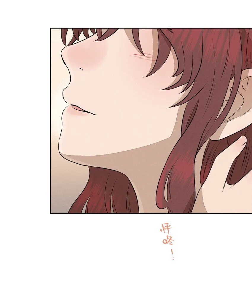 第四十六 绍萤的决心 第43页