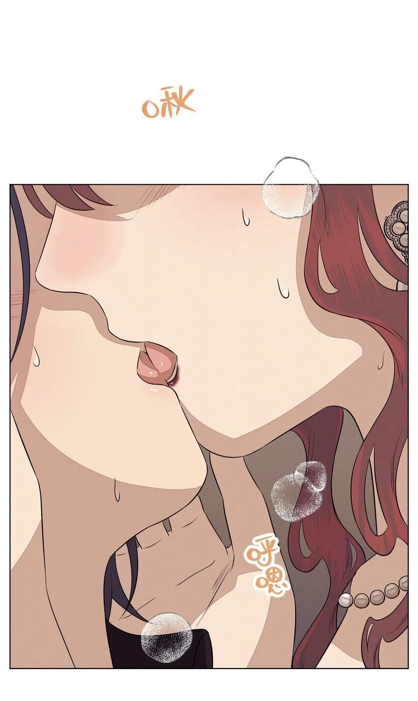 第四十七 天亮以后 第28页