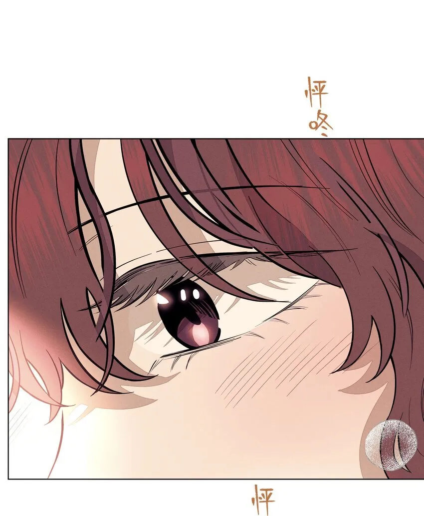 第四十七 天亮以后 第31页