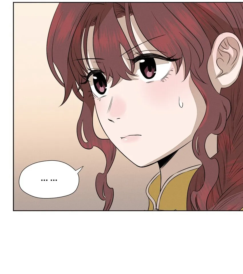 第四十八 尽情挥拳吧 第8页