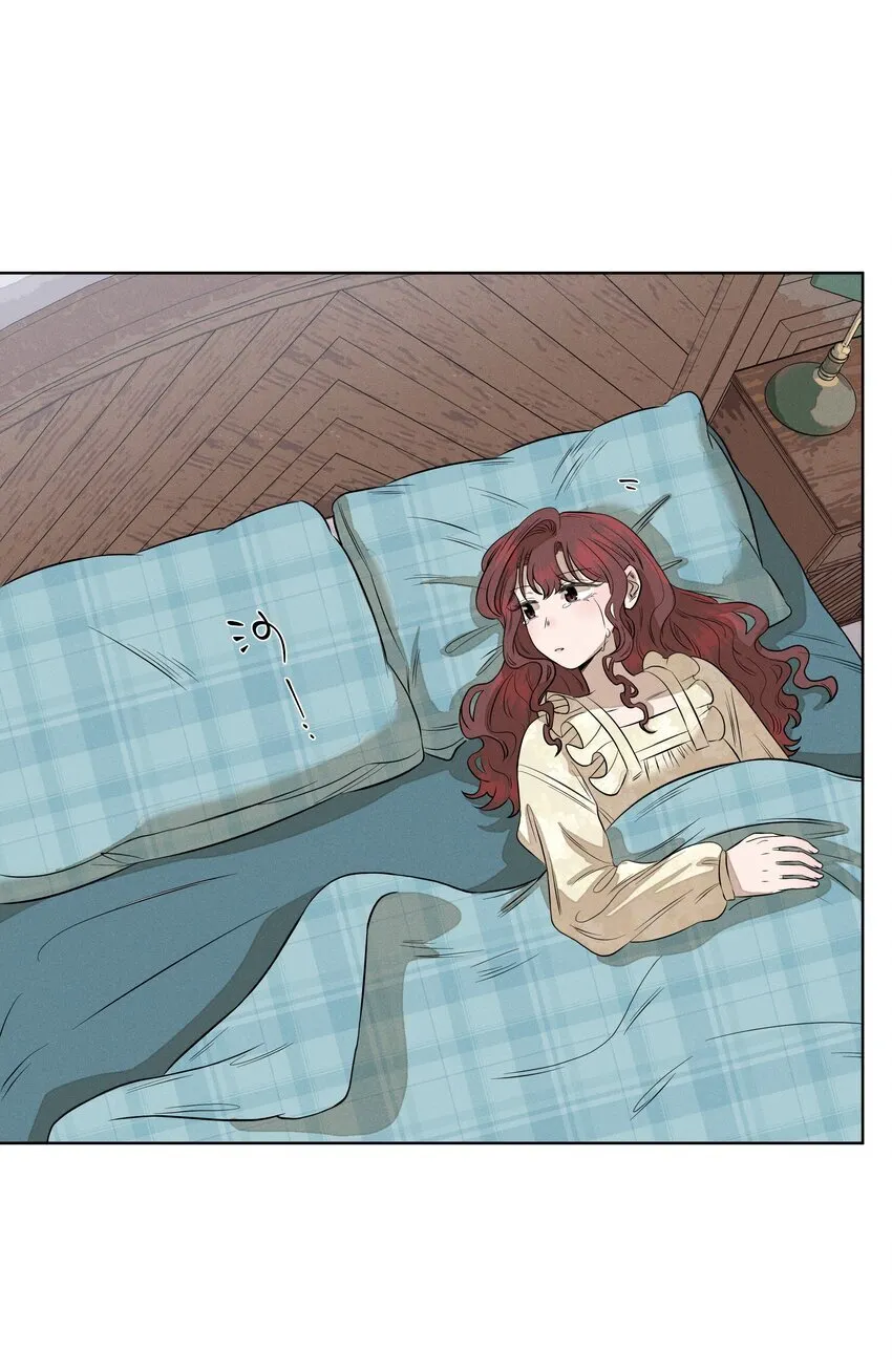 第四十九 各怀心事 第6页