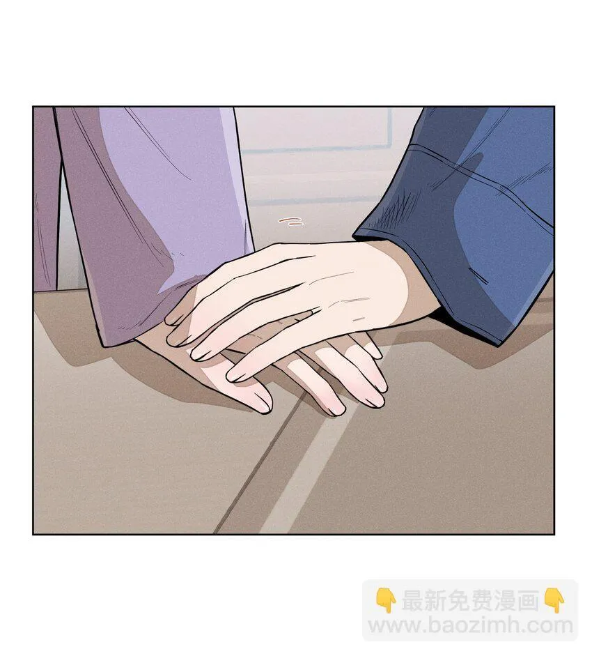 第四十九 各怀心事 第28页