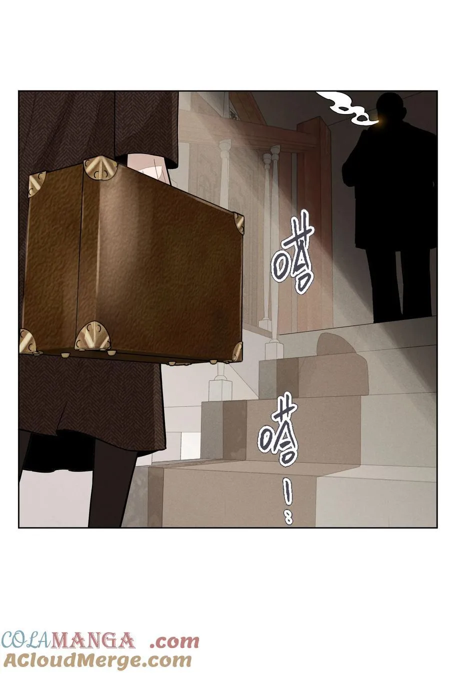 第五十四 面具 第19页