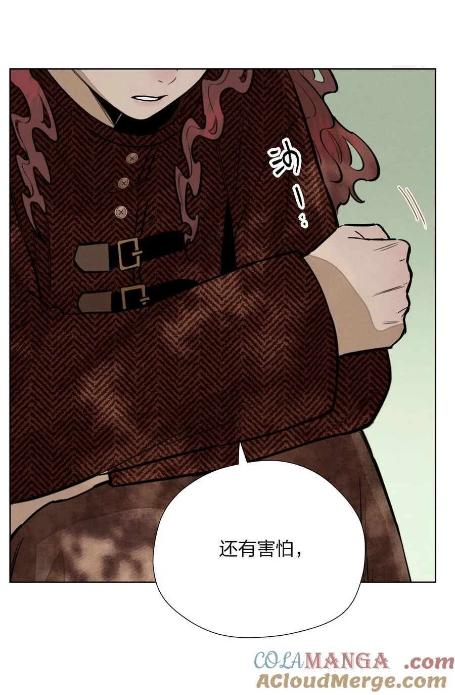 第五十五 盘旋 第19页