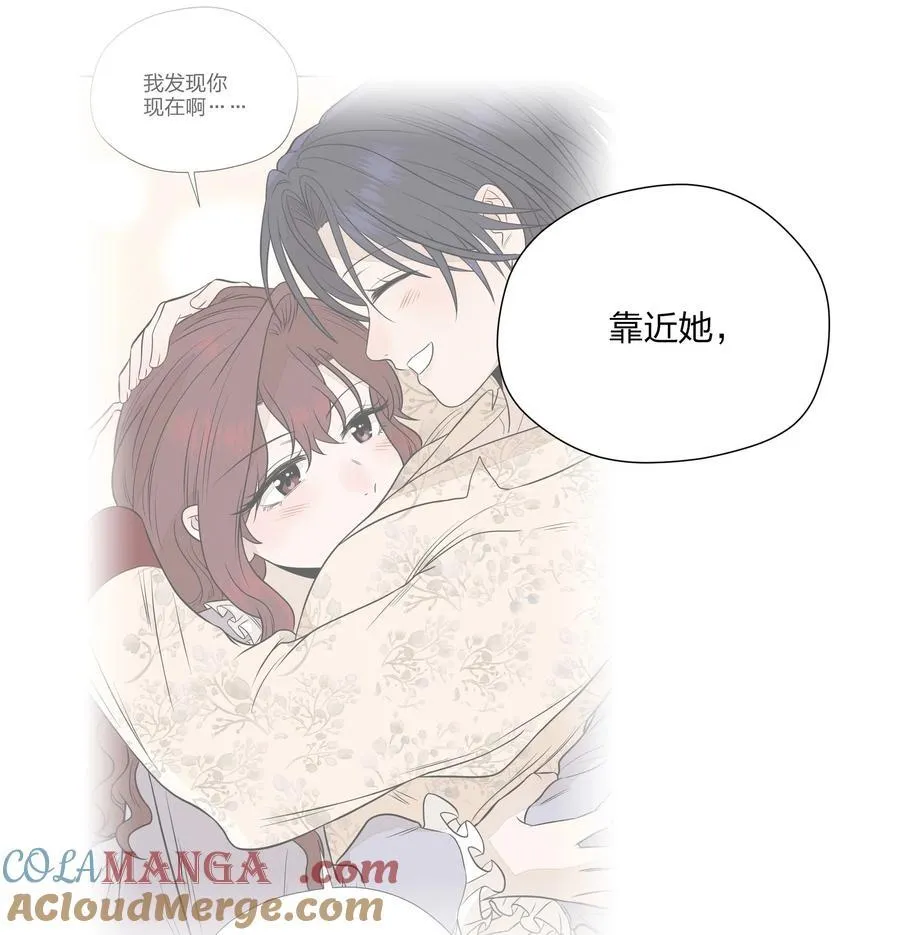 第五十五 盘旋 第25页