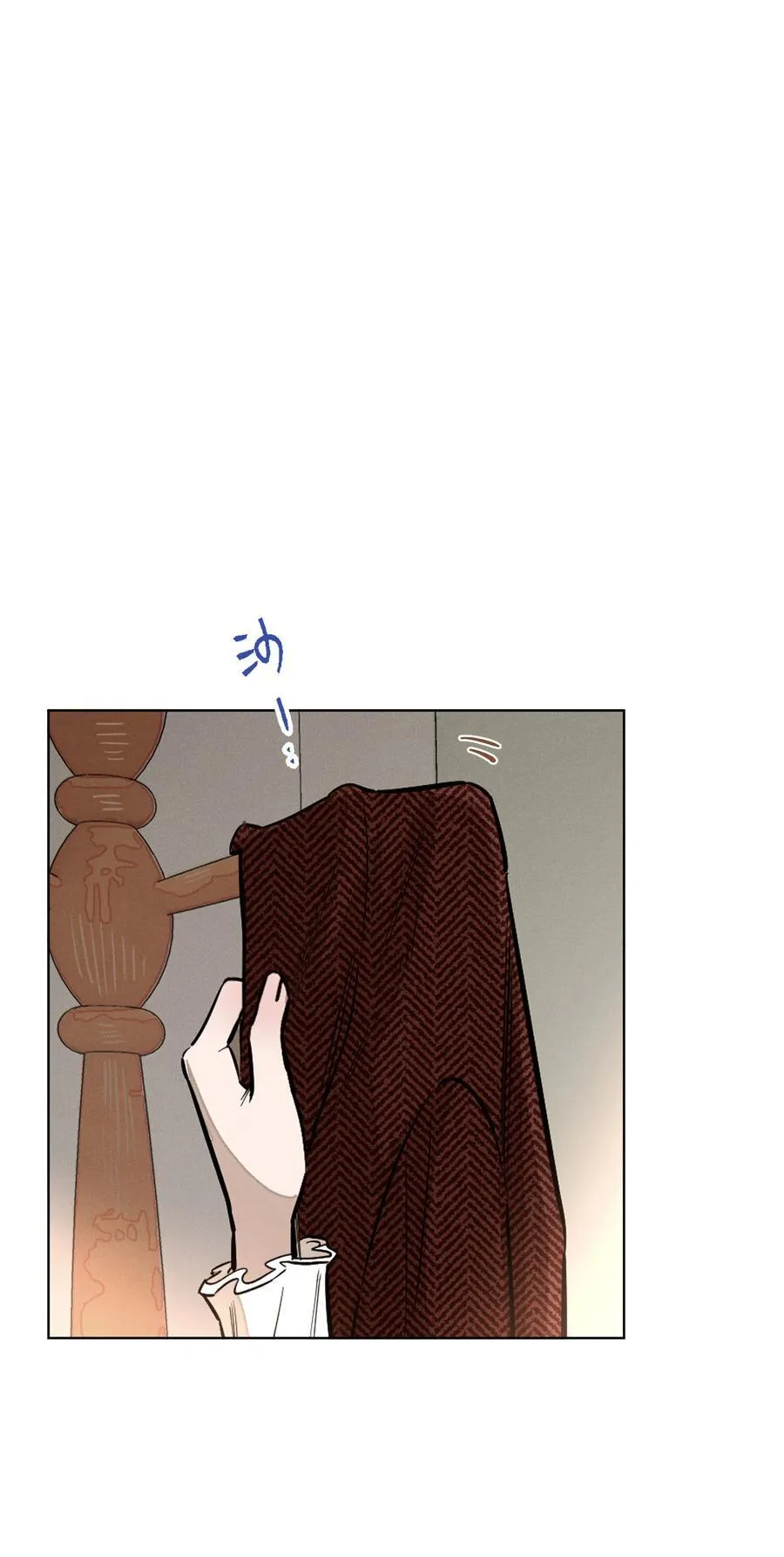 第五十六 想见你 第41页