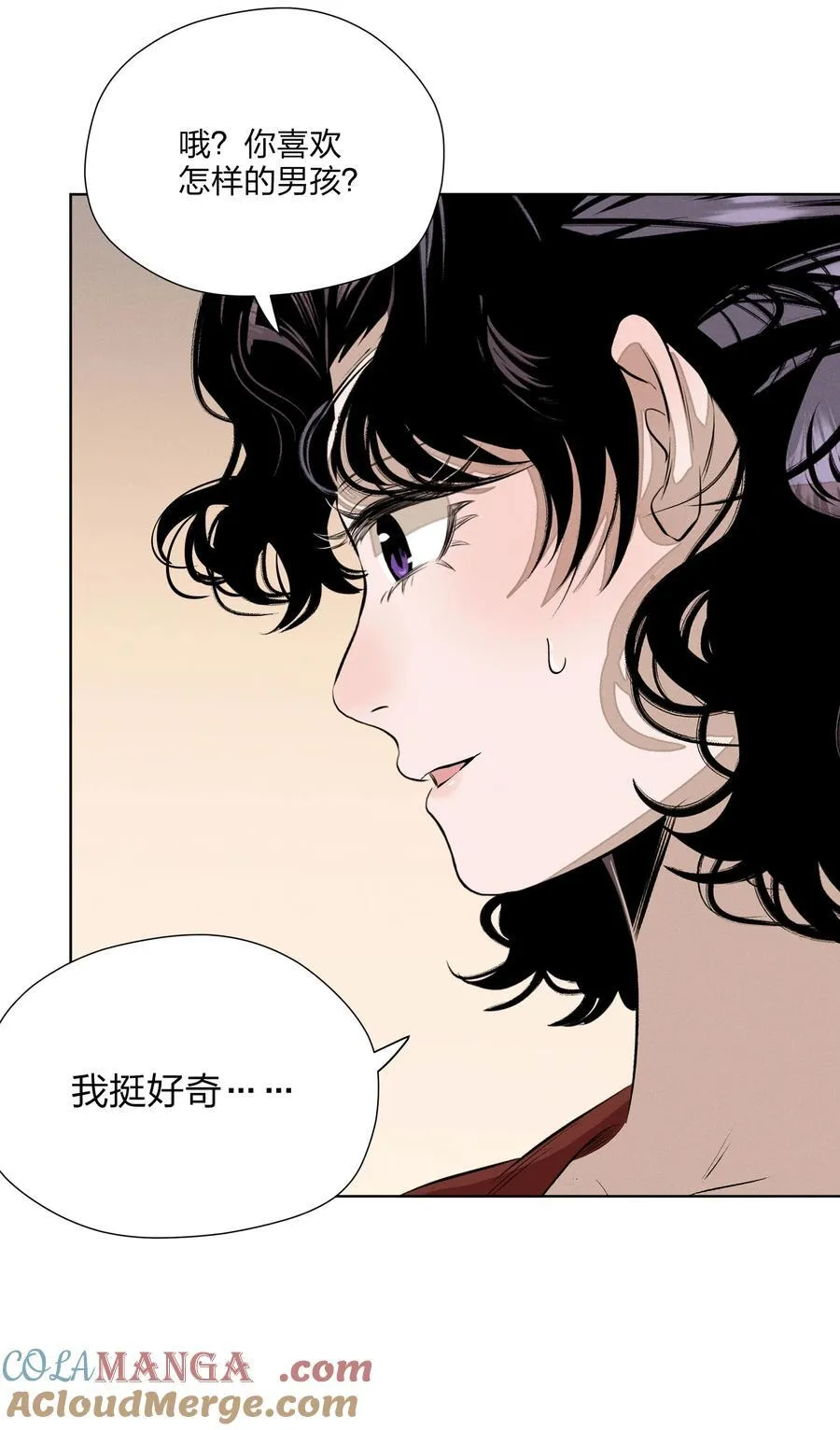 第五十九 黯淡的花火 第34页