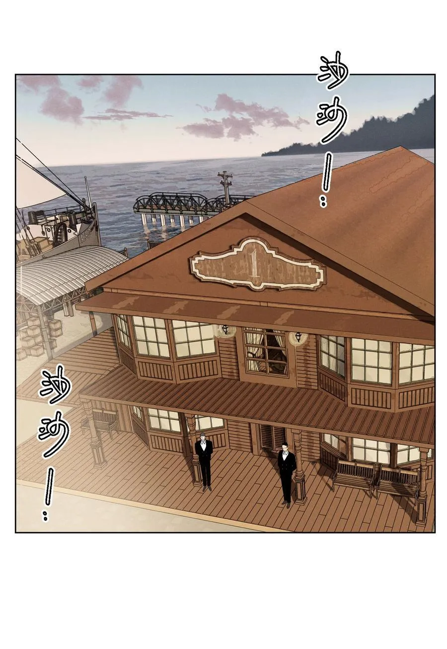 第六十二 旧怨新仇 第2页