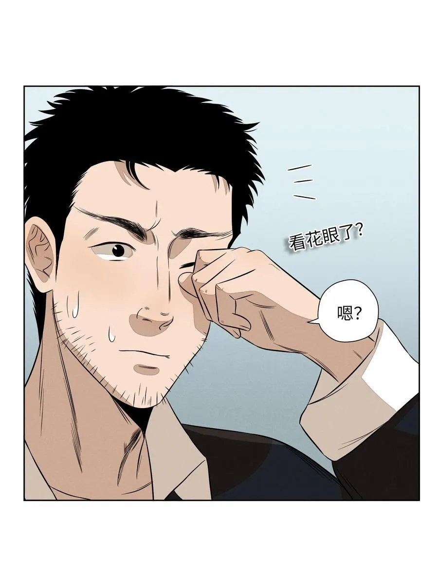 第六十二 旧怨新仇 第8页