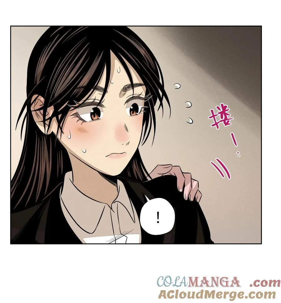 第六十三 见机行事 第25页