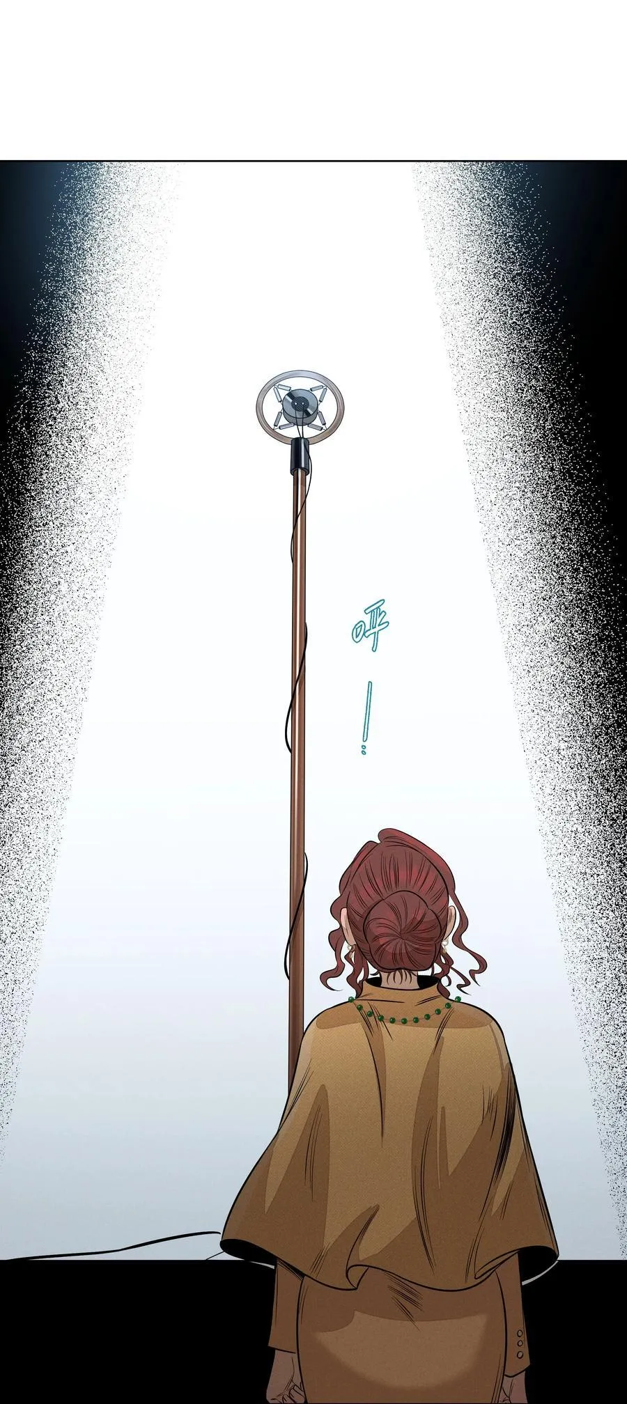 第六十四 复刻回忆 第26页