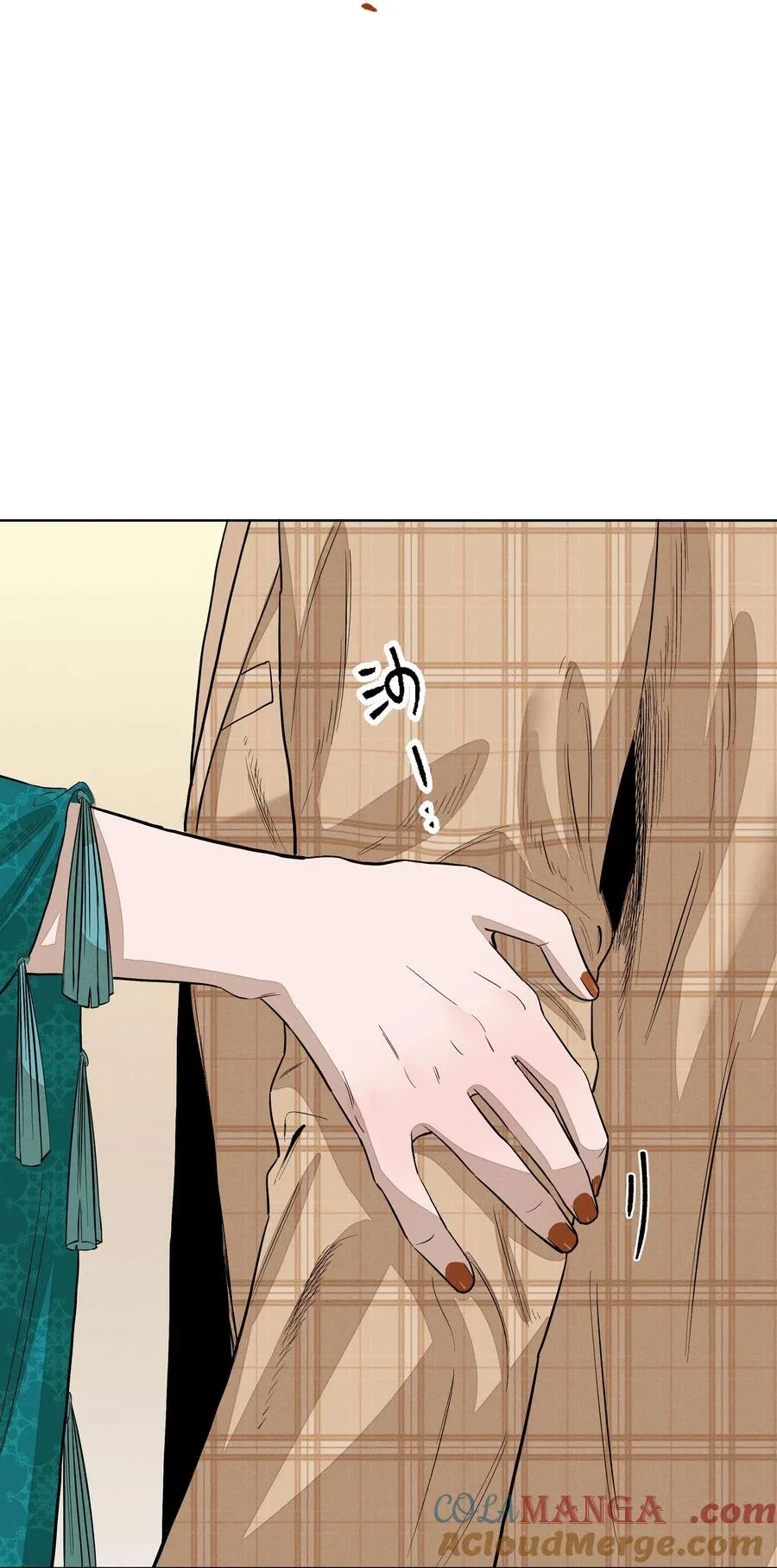 第六十五话 不安分的观众席 第43页