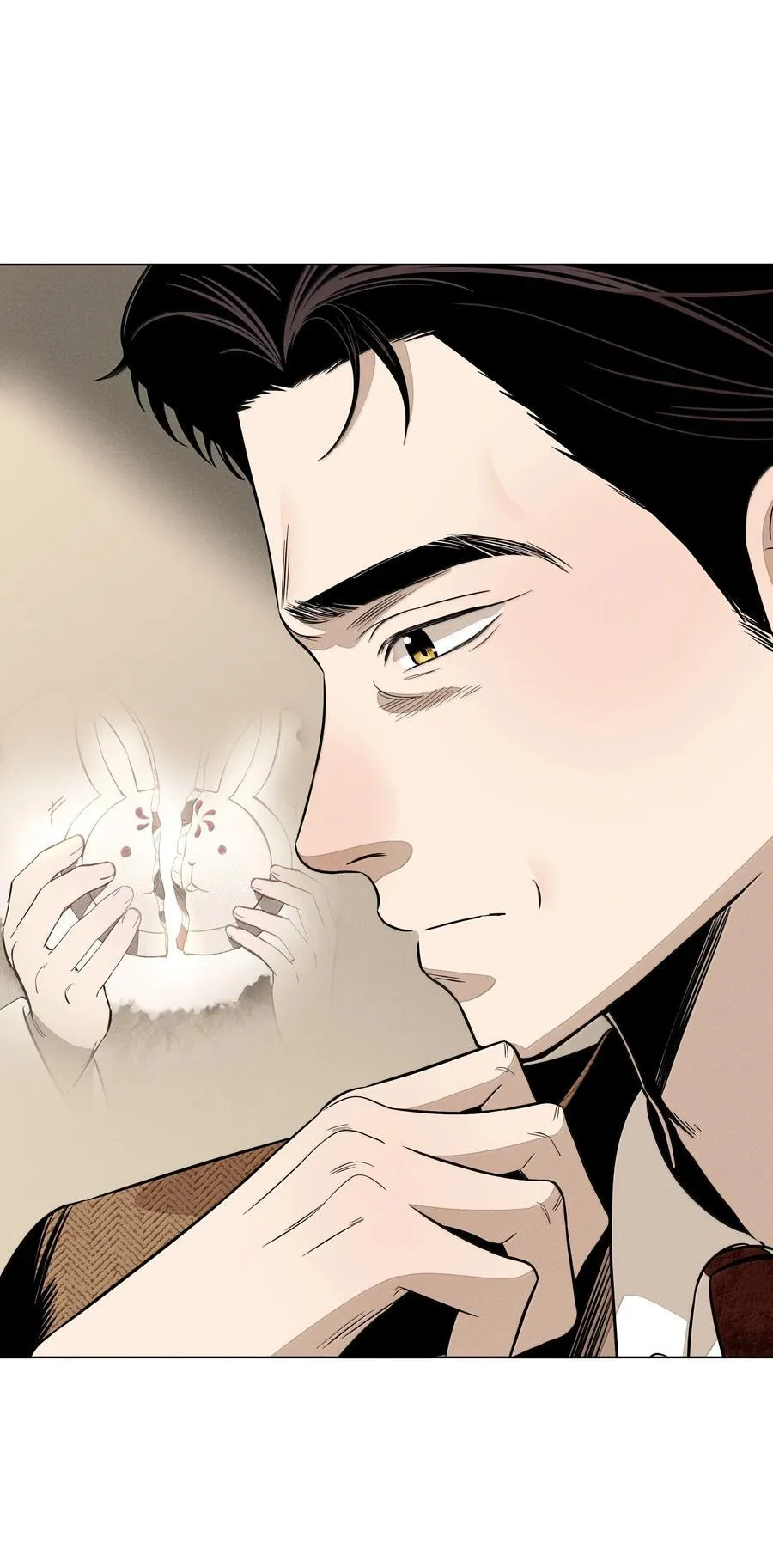 第六十八 未落下的棋子（开奖） 第5页
