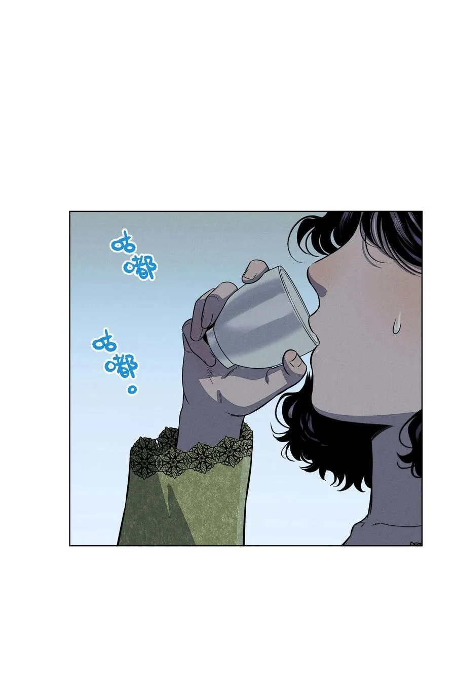 第七十话 半梦半醒（评论抽奖） 第27页