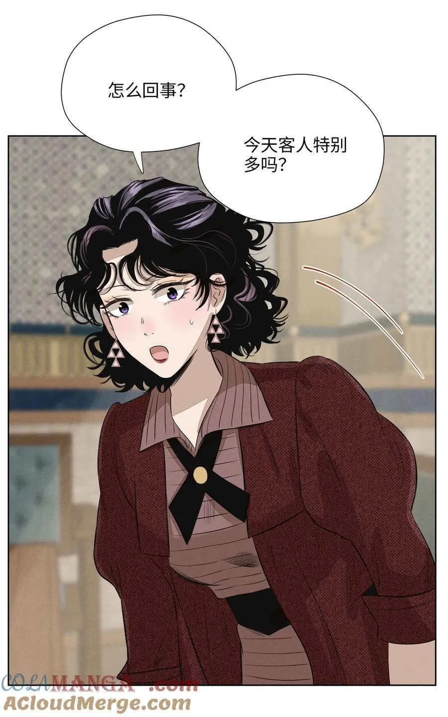 第七十一 腿上功夫和嘴上功夫 第46页