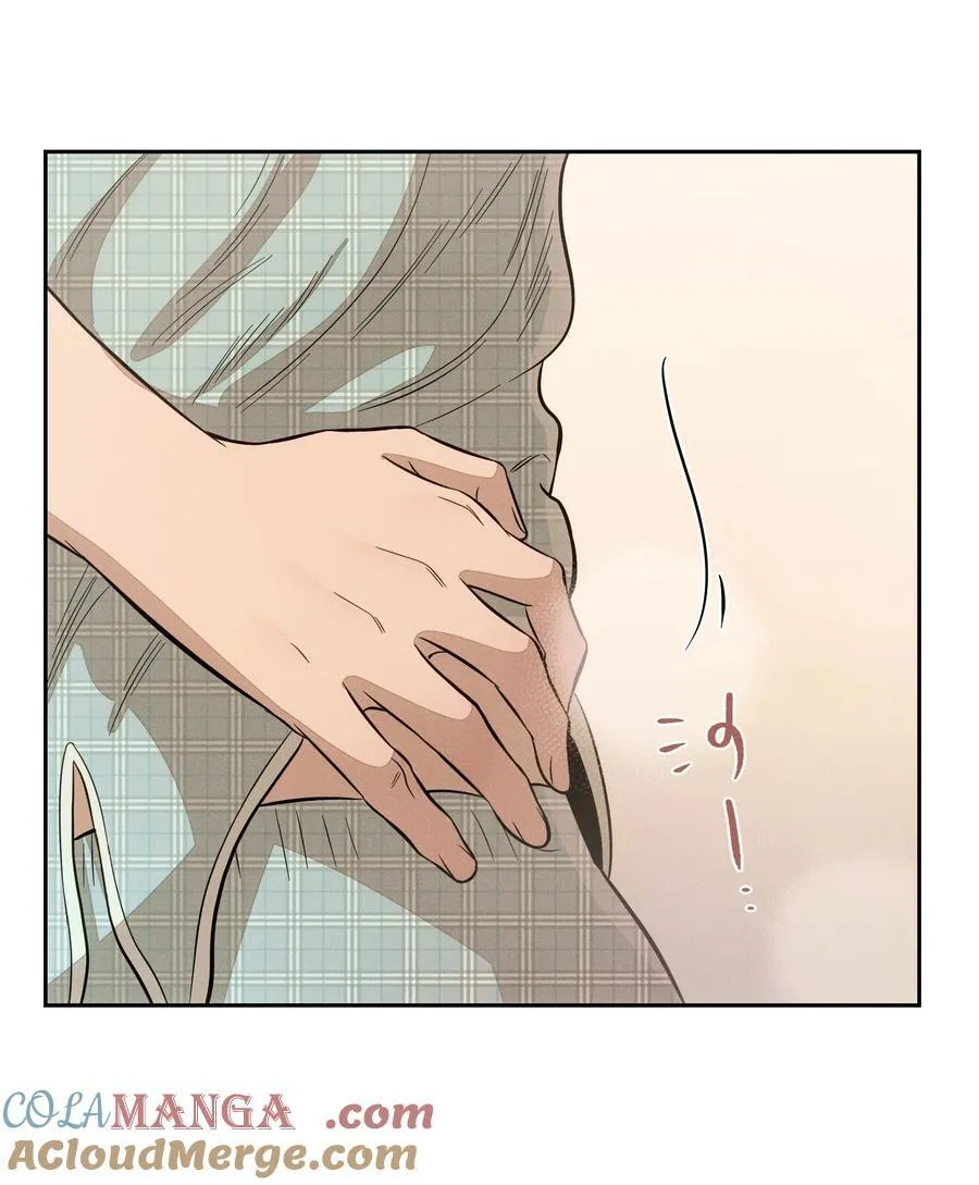 第七十五 毫无保留 第46页