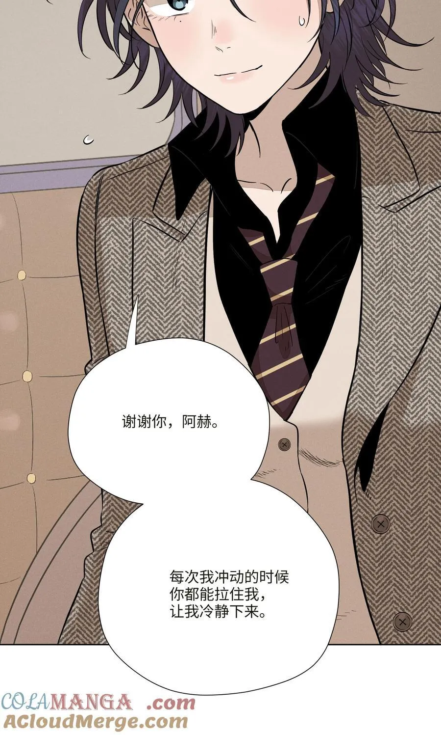 第七十七 和好 第49页