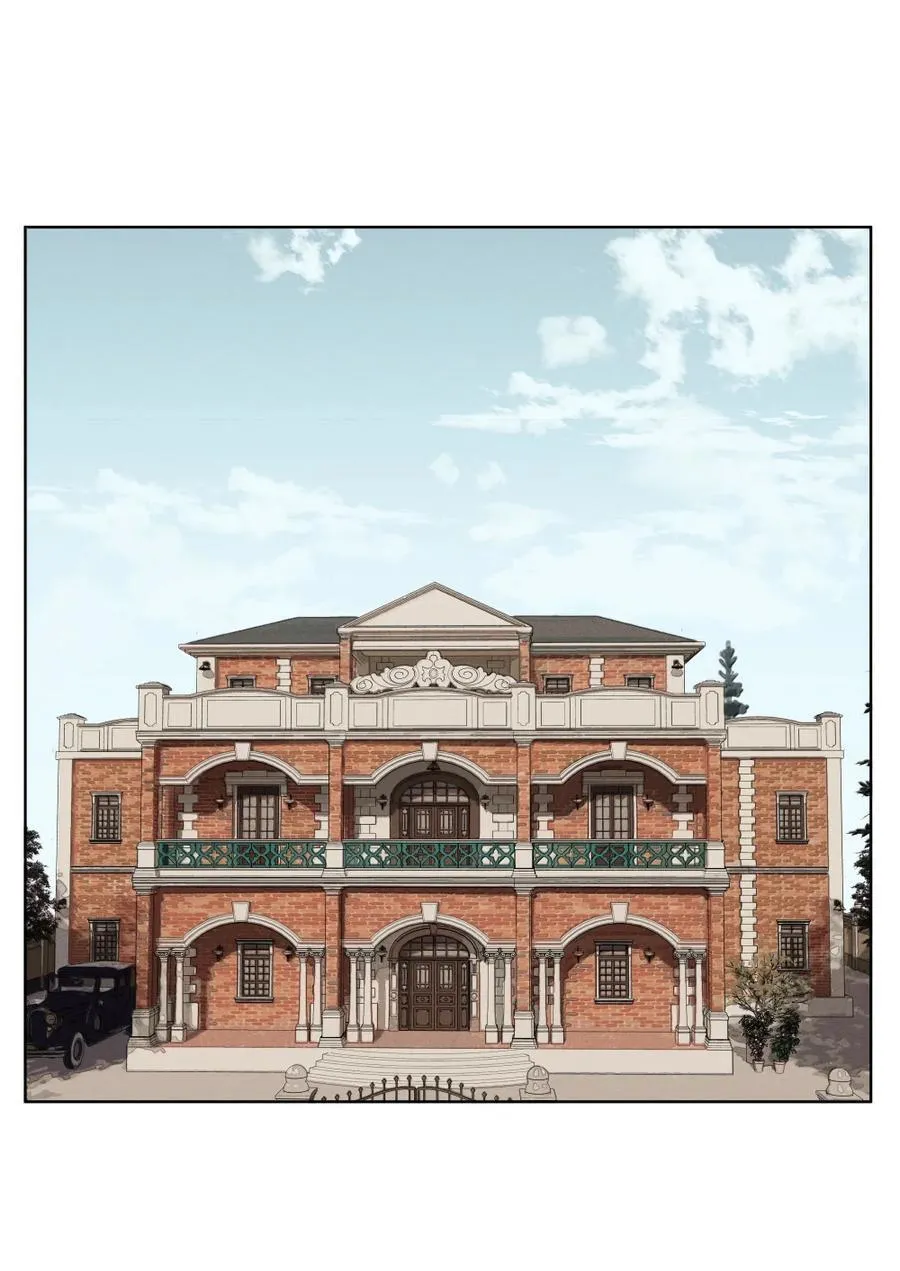 第八十话 始终如一之人 第2页