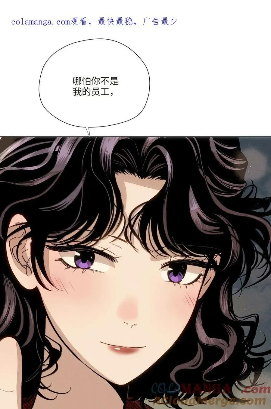 第八十三 种子 第1页