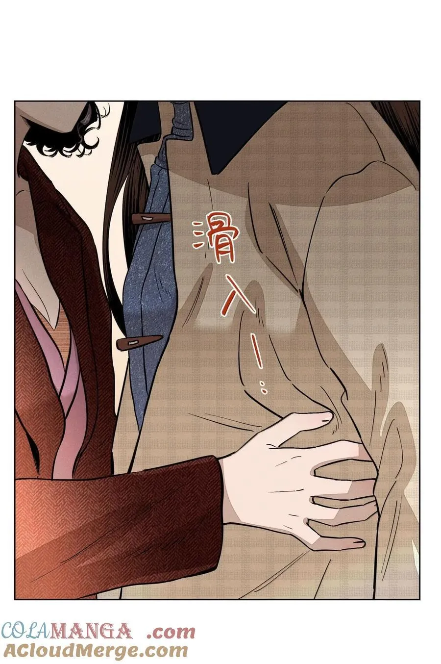 第八十三 种子 第10页