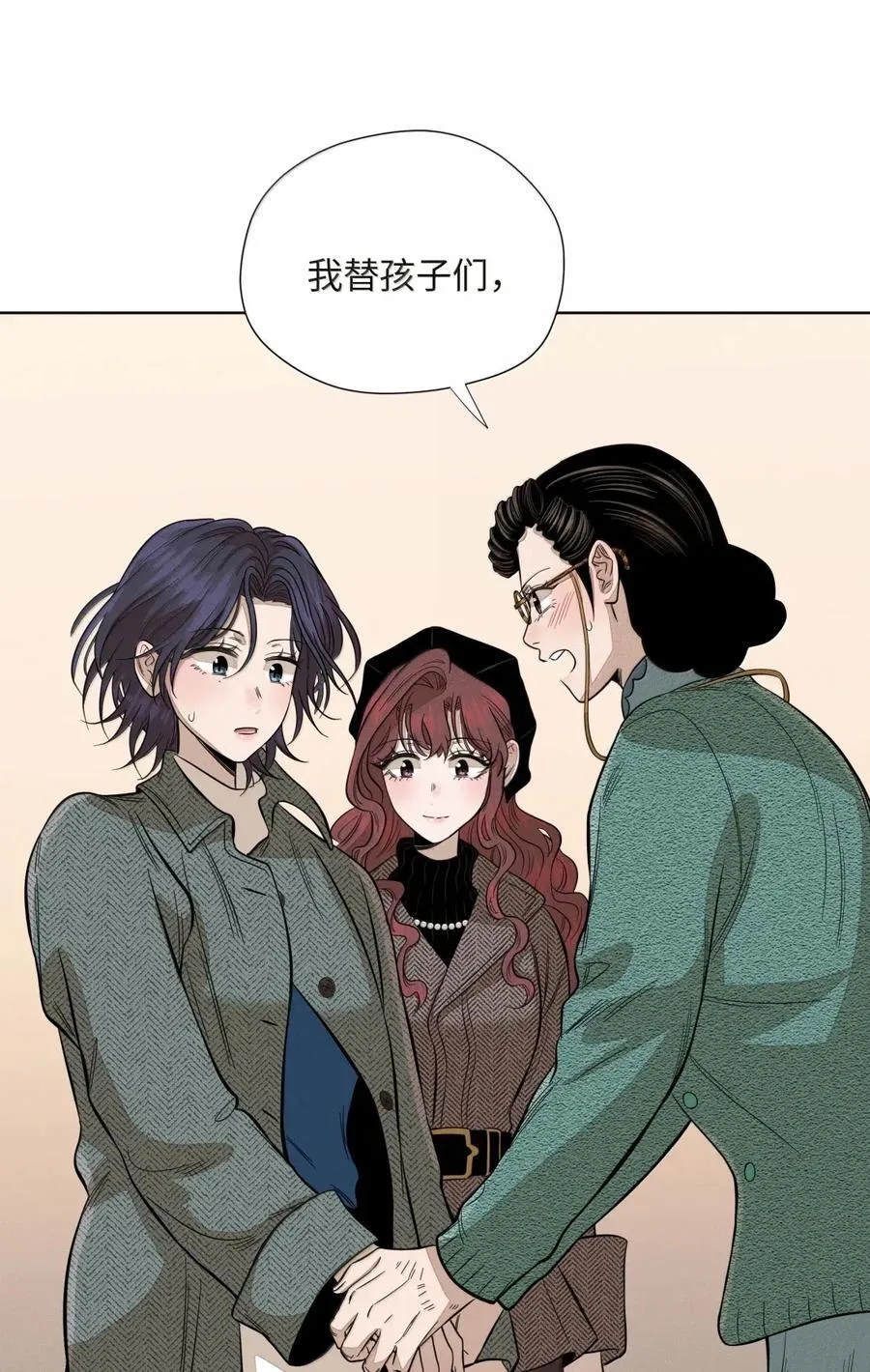 第八十三 种子 第47页