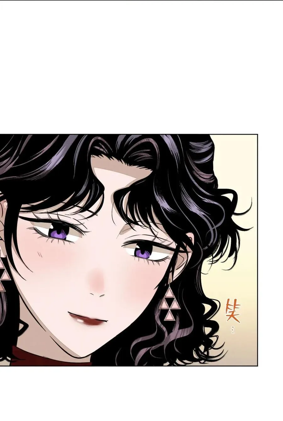 第八十六 多种目光 第35页