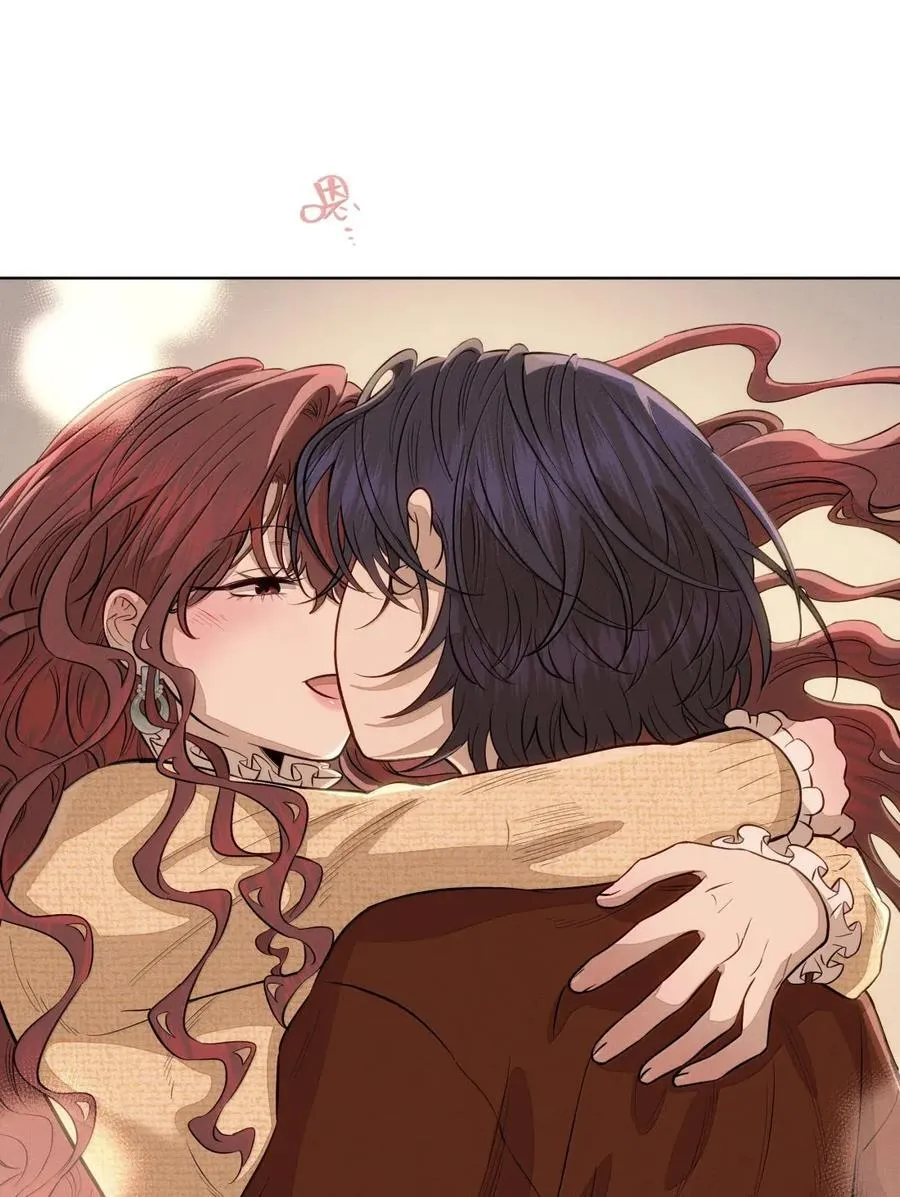 第八十九 不完美的完美 第18页
