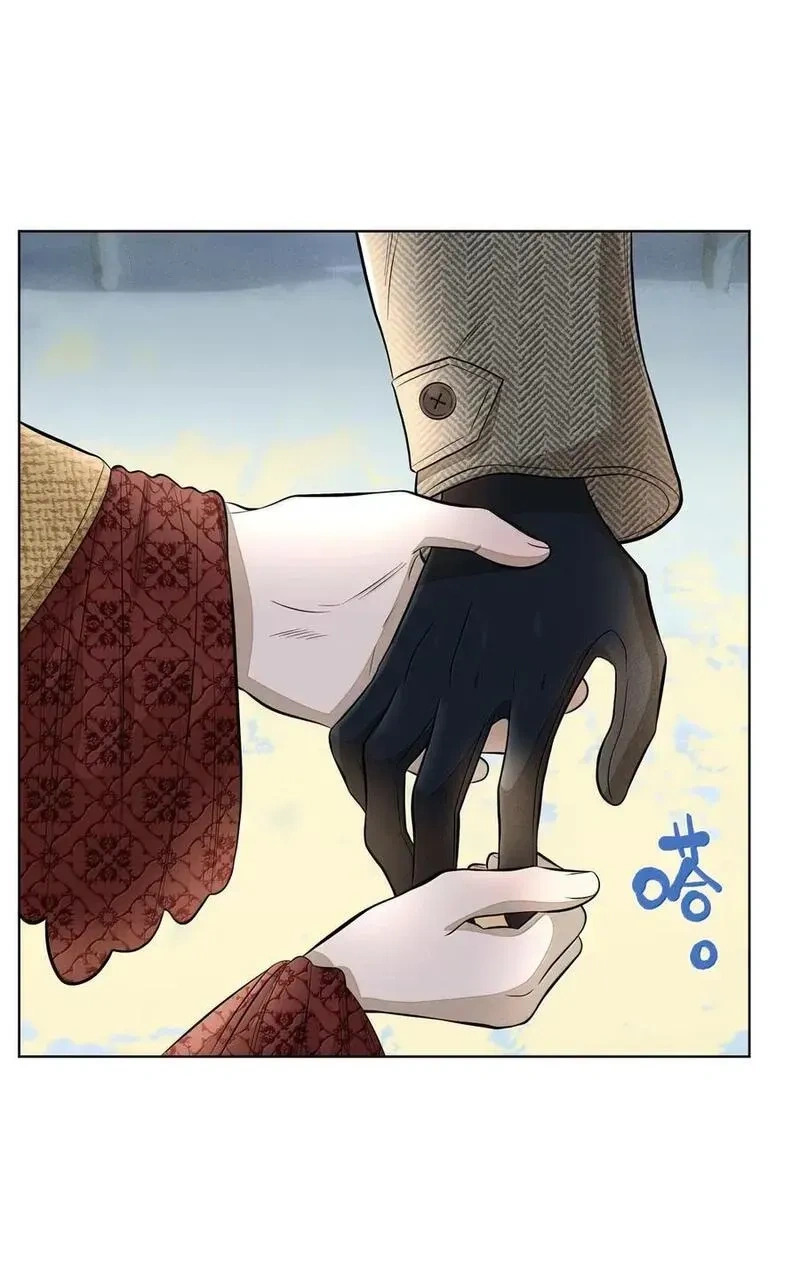 第九十话 侧耳倾听 第3页