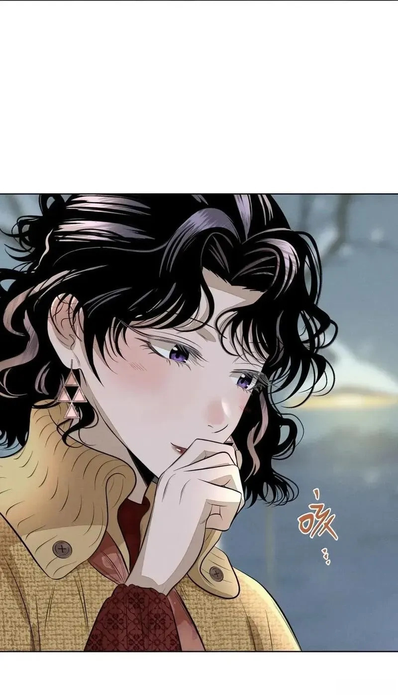 第九十话 侧耳倾听 第15页